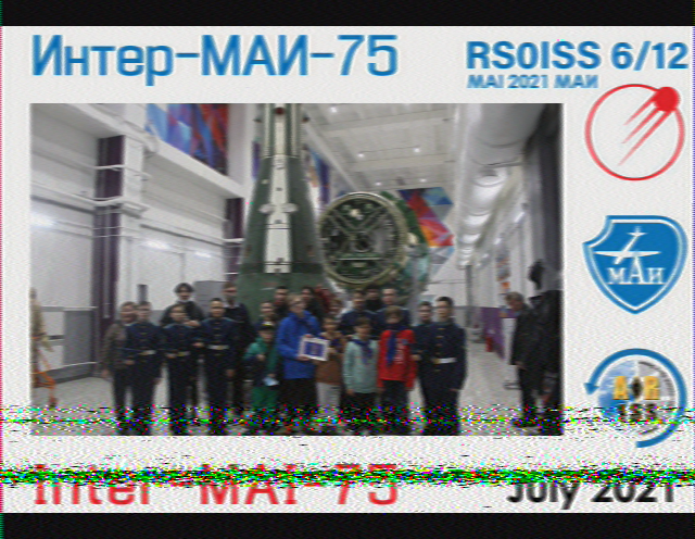 SSTV Image