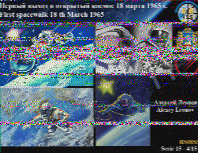 SSTV Image