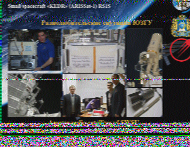 SSTV Image