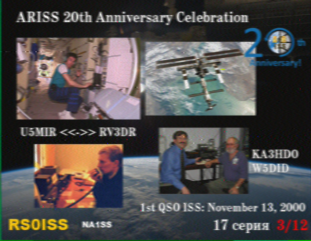 SSTV Image