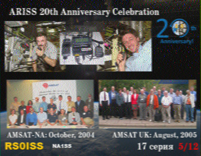 SSTV Image