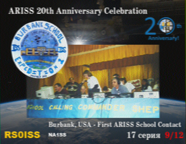 SSTV Image