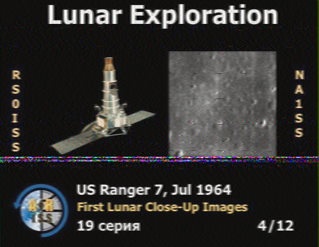 SSTV Image