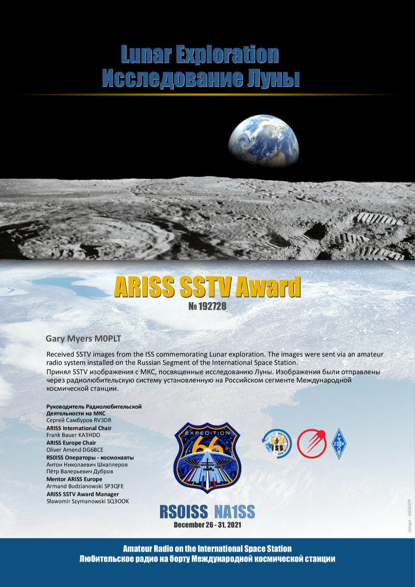 ARISS Award