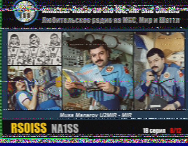 SSTV Image