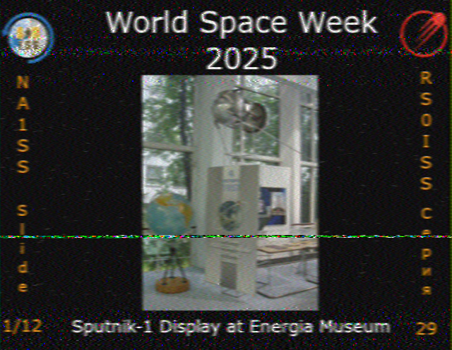 SSTV Image