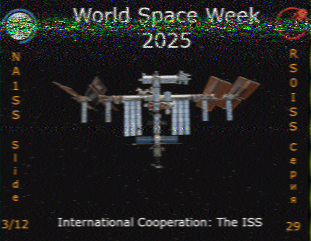 SSTV Image