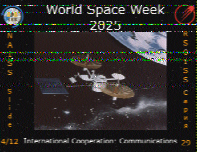 SSTV Image