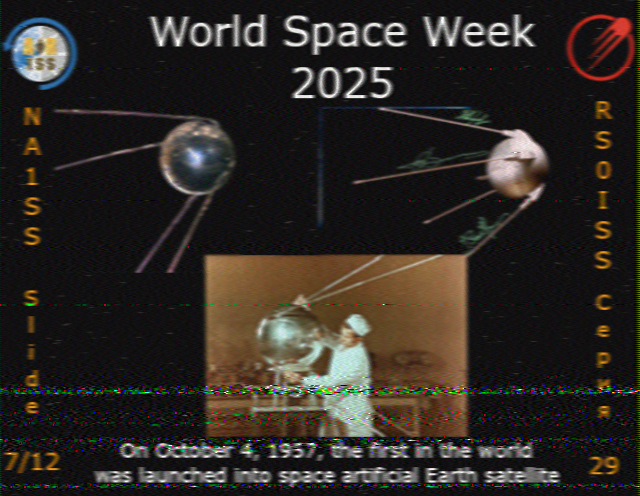 SSTV Image