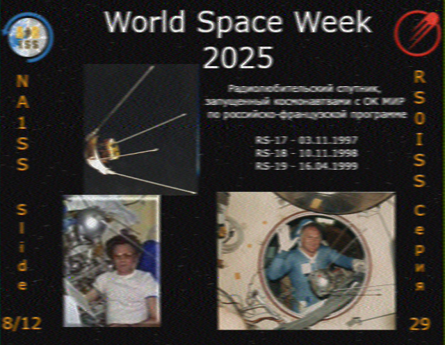 SSTV Image