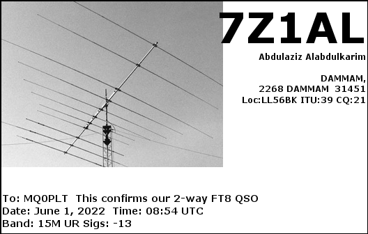 eQSL card