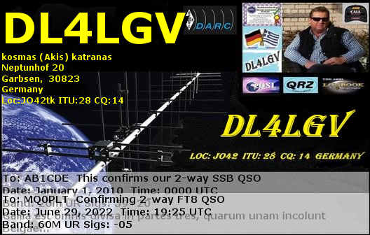 eQSL card