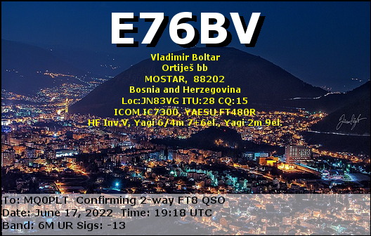 eQSL card