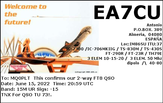 eQSL card