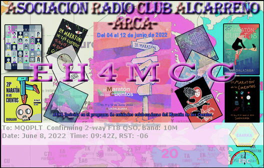 eQSL card