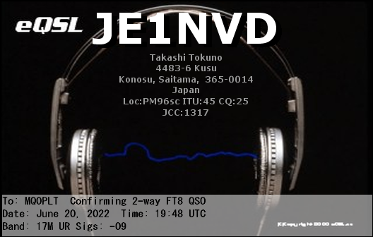 eQSL card