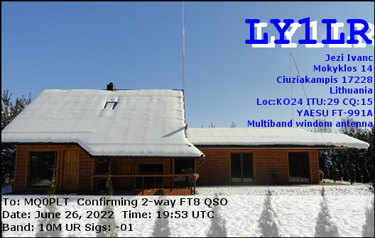 eQSL card