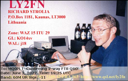 eQSL card