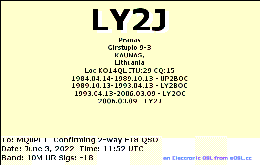 eQSL card