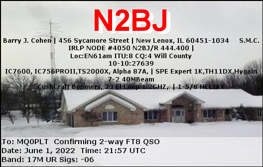 eQSL card