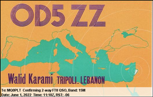 eQSL card