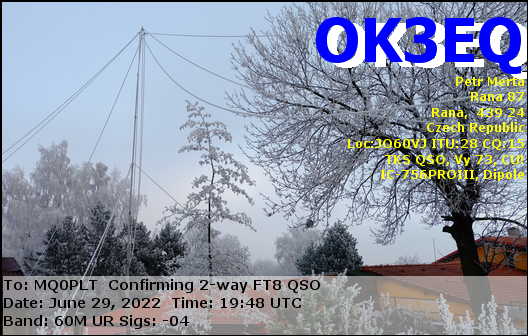 eQSL card