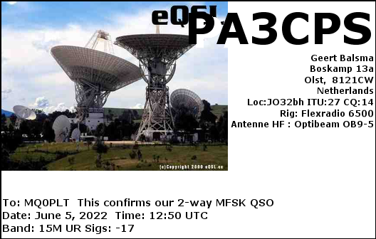 eQSL card