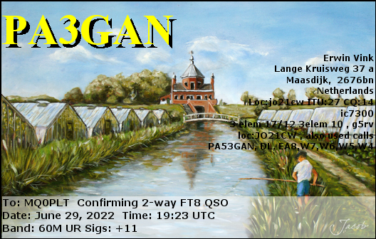 eQSL card