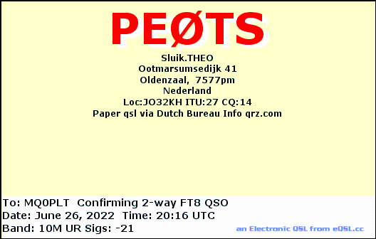 eQSL card