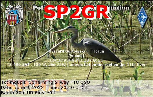 eQSL card