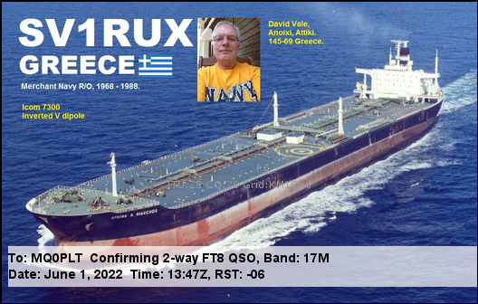 eQSL card