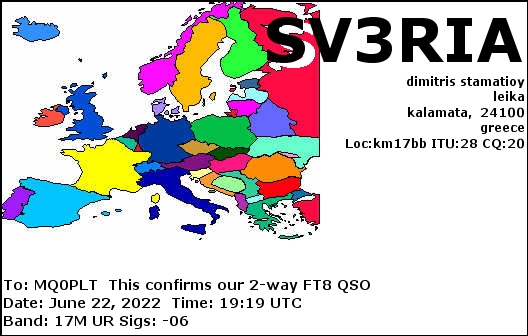 eQSL card