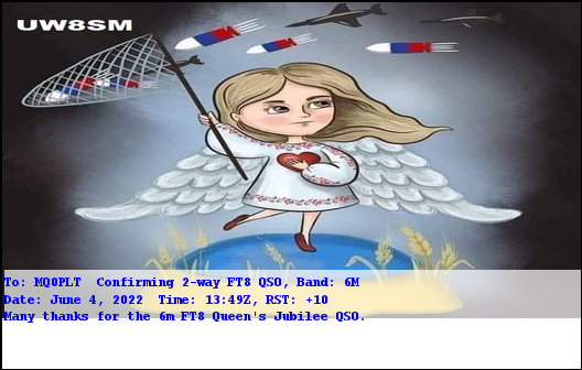 eQSL card