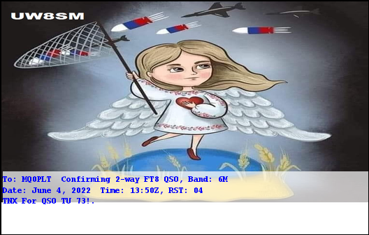 eQSL card