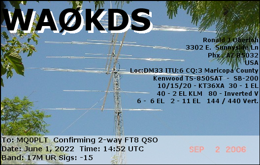 eQSL card