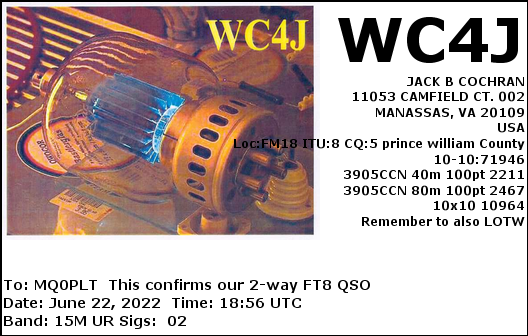 eQSL card