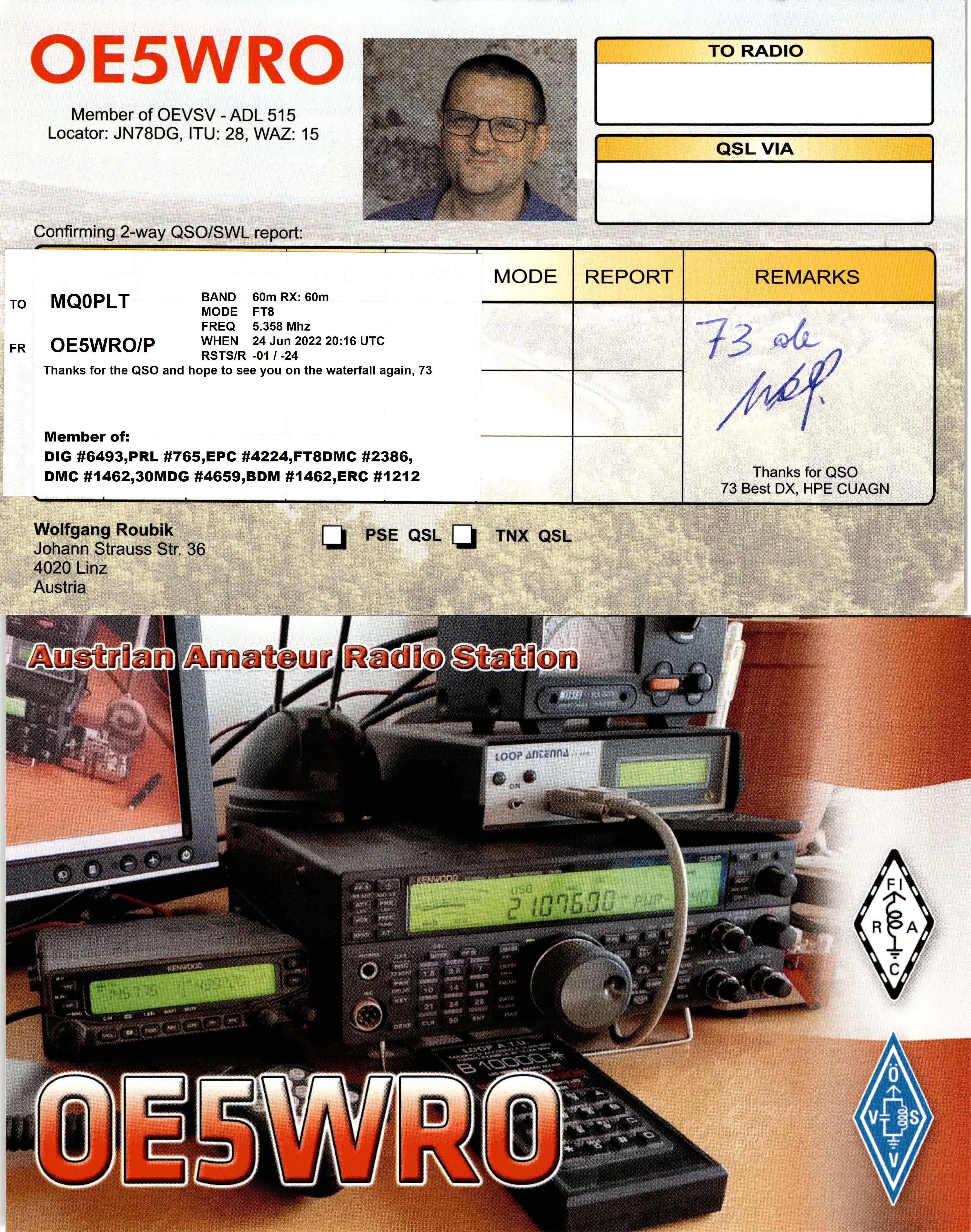 eQSL card