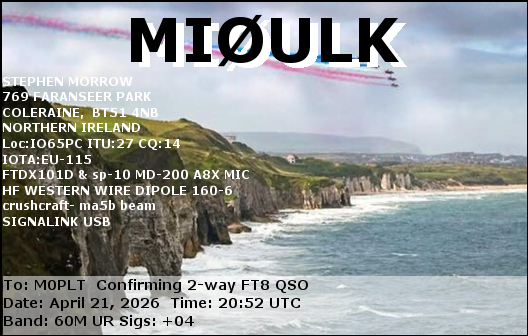eQSL card