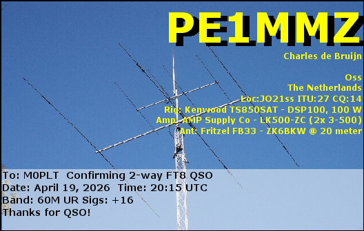 eQSL card