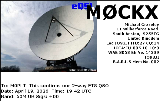eQSL card