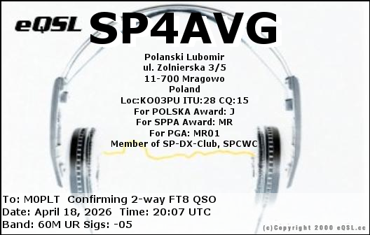 eQSL card