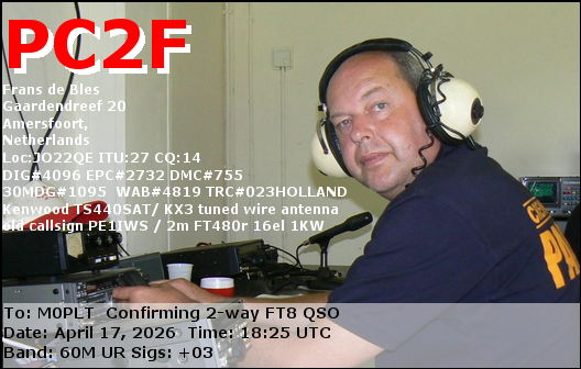 eQSL card
