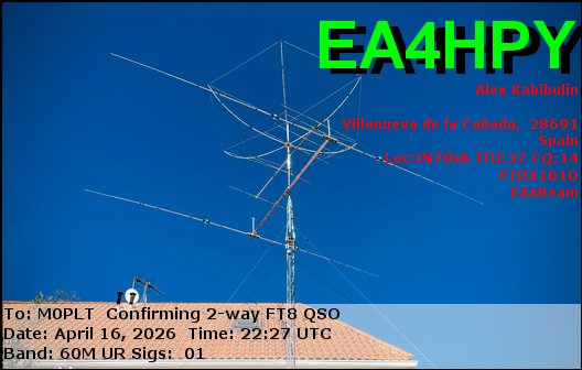 eQSL card