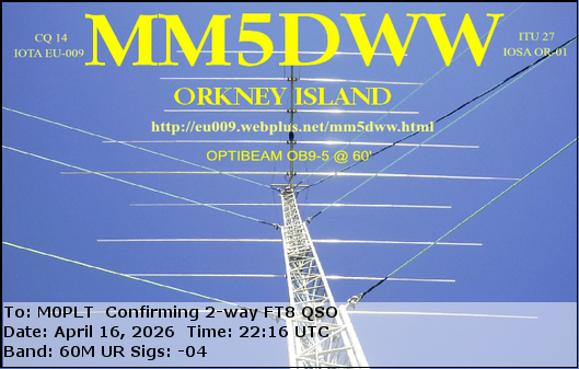 eQSL card