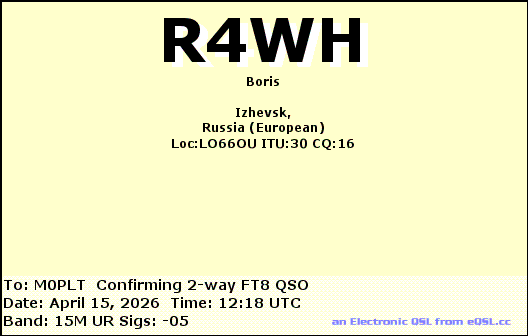 eQSL card