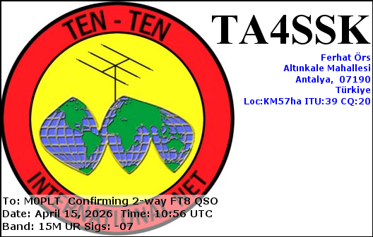 eQSL card