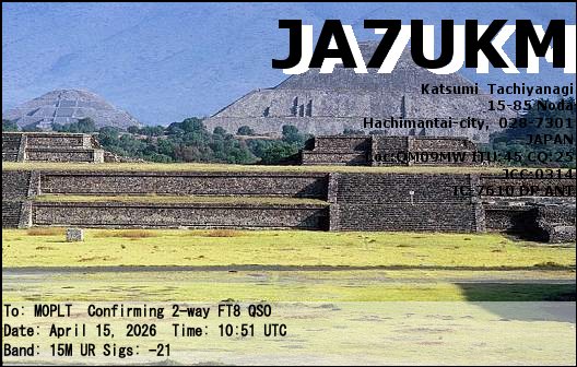 eQSL card
