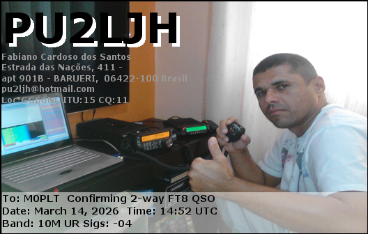 eQSL card