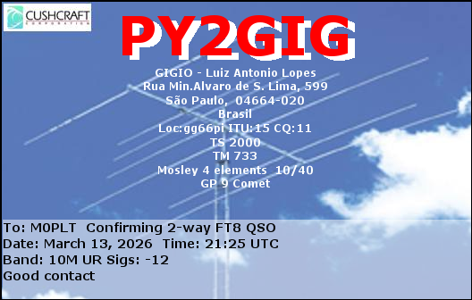 eQSL card