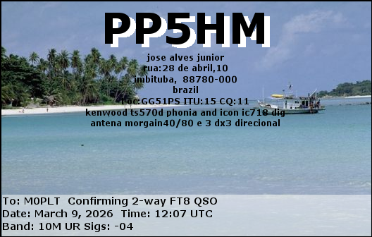 eQSL card